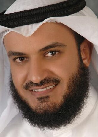 Alafasy